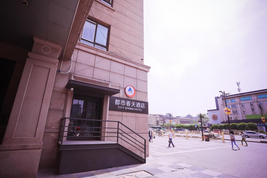 Bell Tower Youth Hostel City Spring Xi'an  Exterior photo